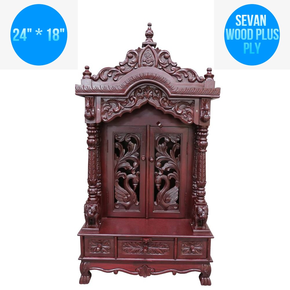 JK 24 18 Sevan WOOD with Ply CEMICARVE TEMPLE Home PUJA Ghar POOJA Mandir Hindu TEMPLE (Pick Up Price)(Cherry)