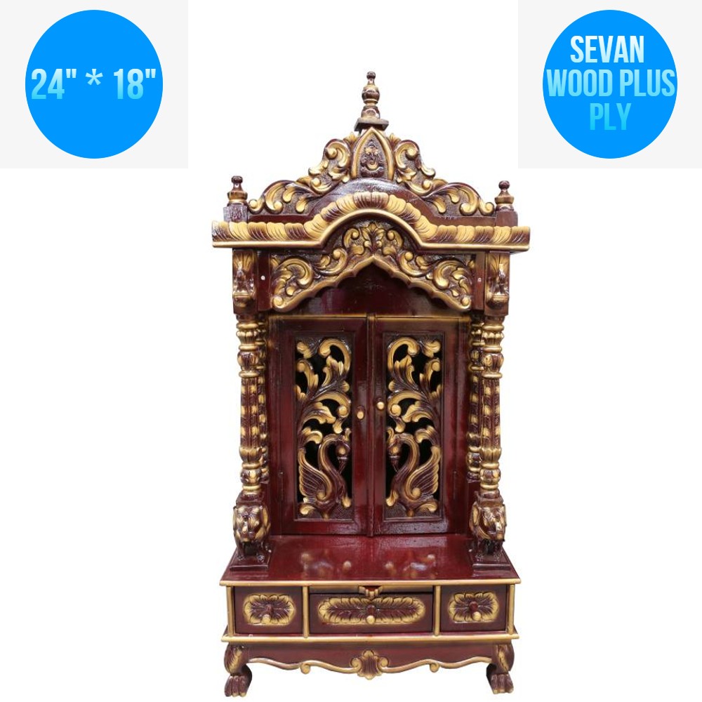 JK 24 18 Sevan WOOD with Ply CEMICARVE TEMPLE Home PUJA Ghar POOJA Mandir Hindu TEMPLE (Pick Up Price) (Cherry Gold)